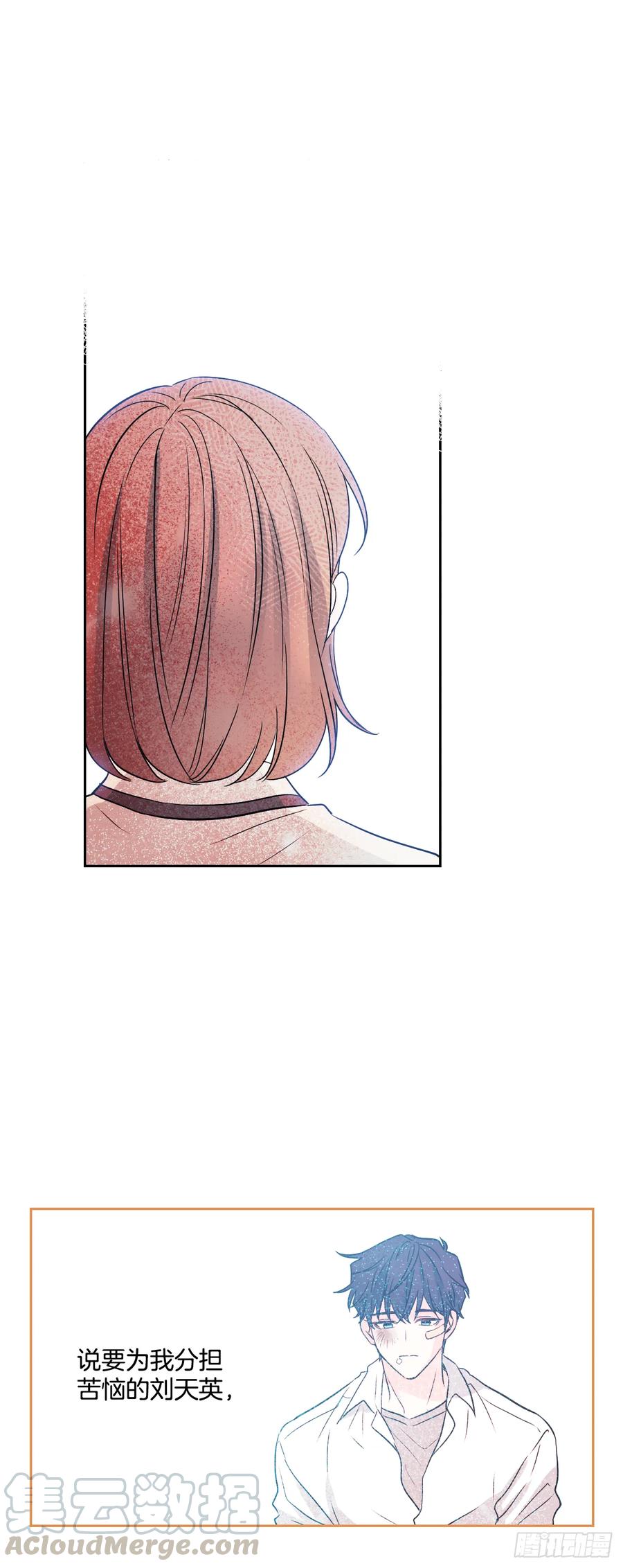 62.到底是谁在纠缠她35