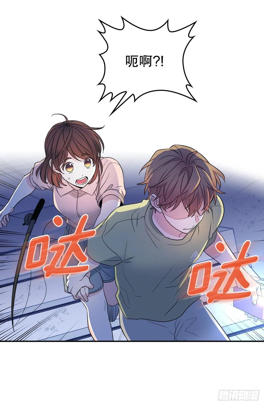 110.到达另一个世界19