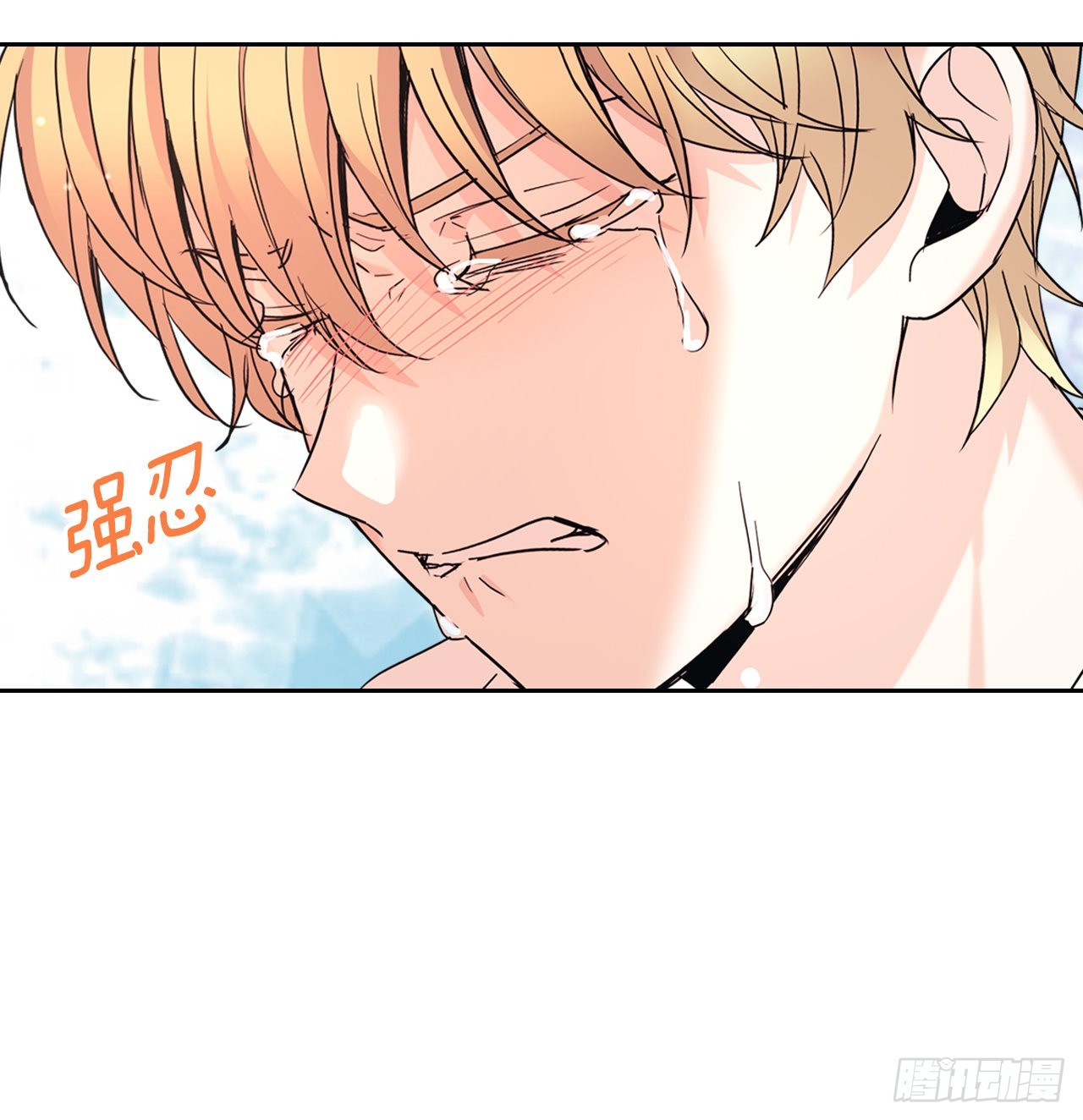 156.解除误会59