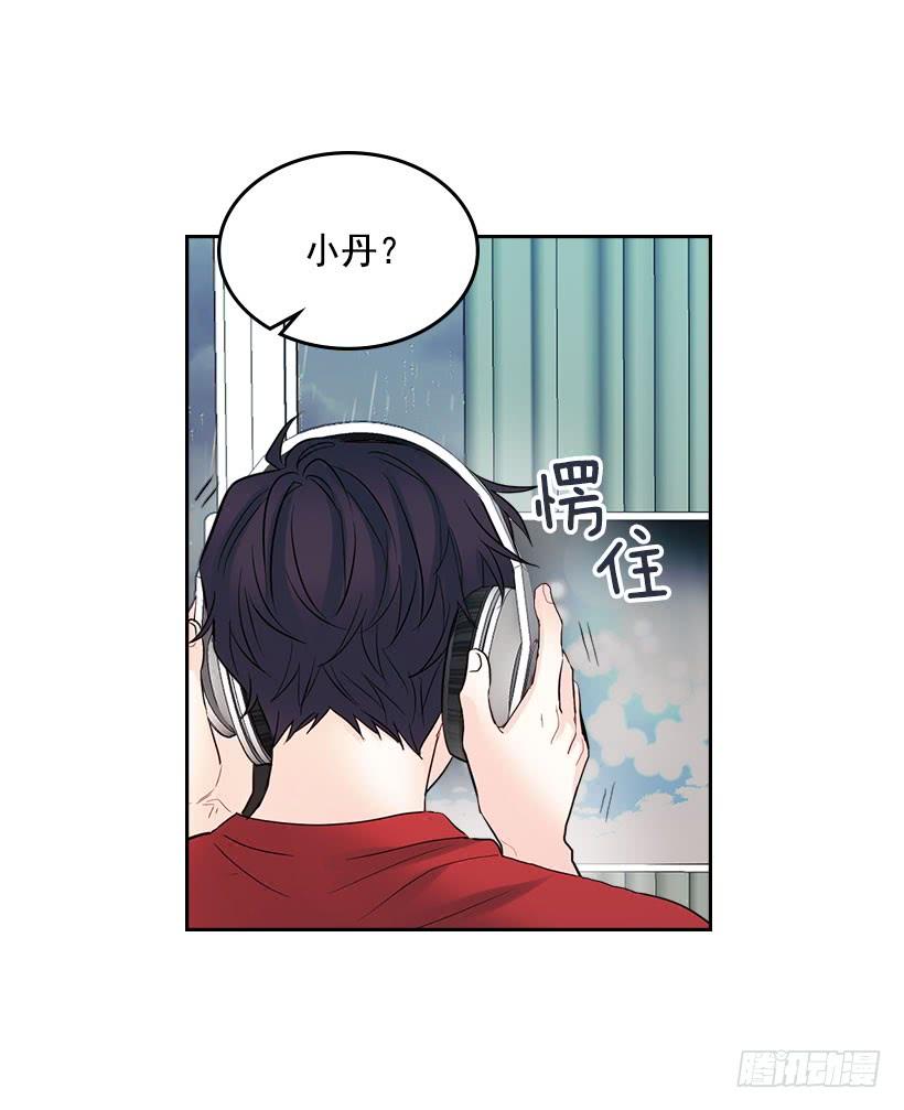 23.你们都消失了24