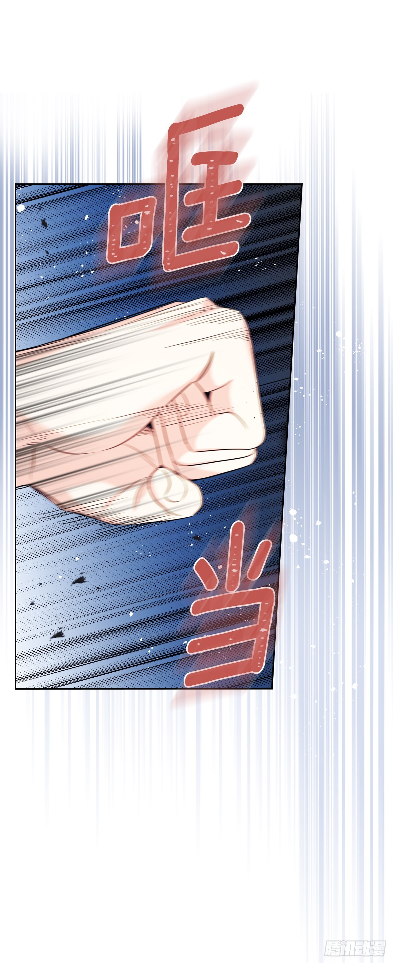 153.继承人44