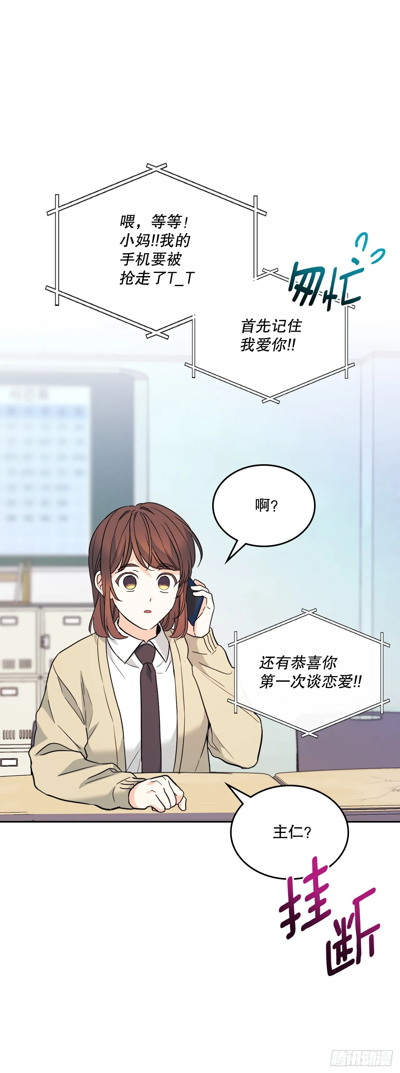 173.人生的孤独22