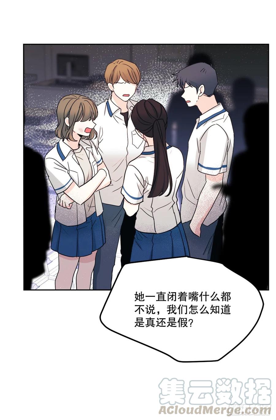 102.受害者60