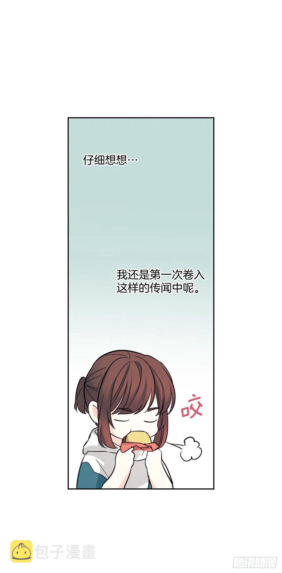 88.帮帮我们35
