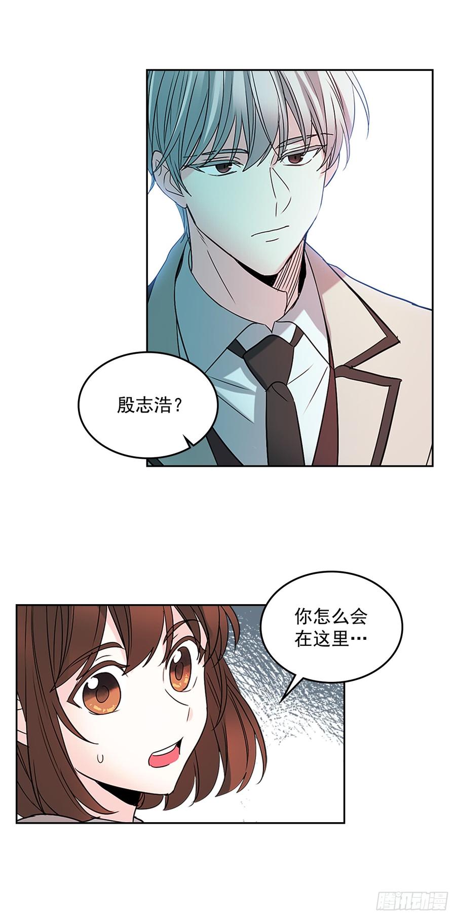 42.做我的朋友吧！43