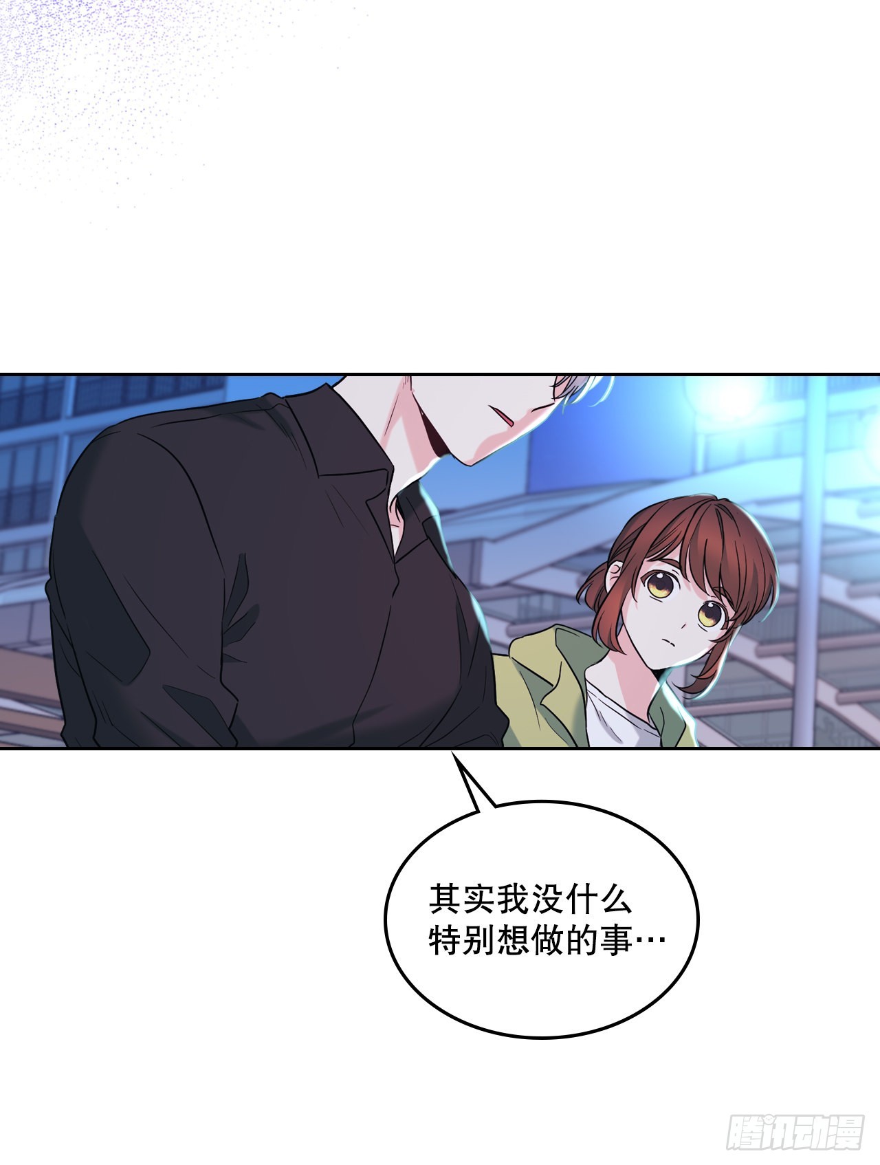 146.我会留在你身边50