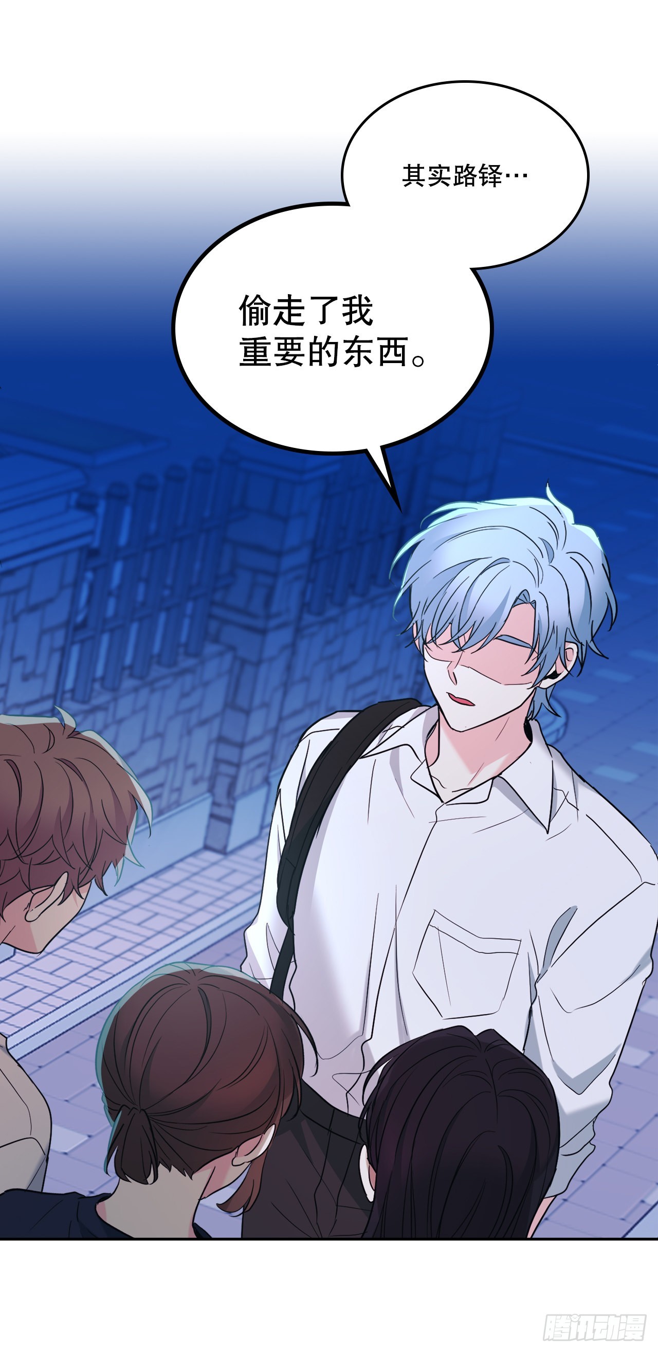 151.潜入REED25