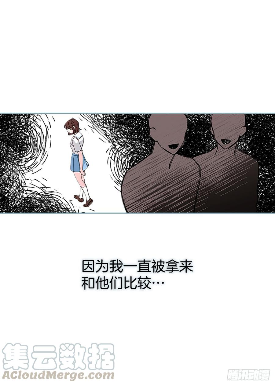 52.你这样挺好的45
