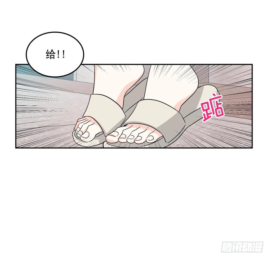 83.我来是因为想你39