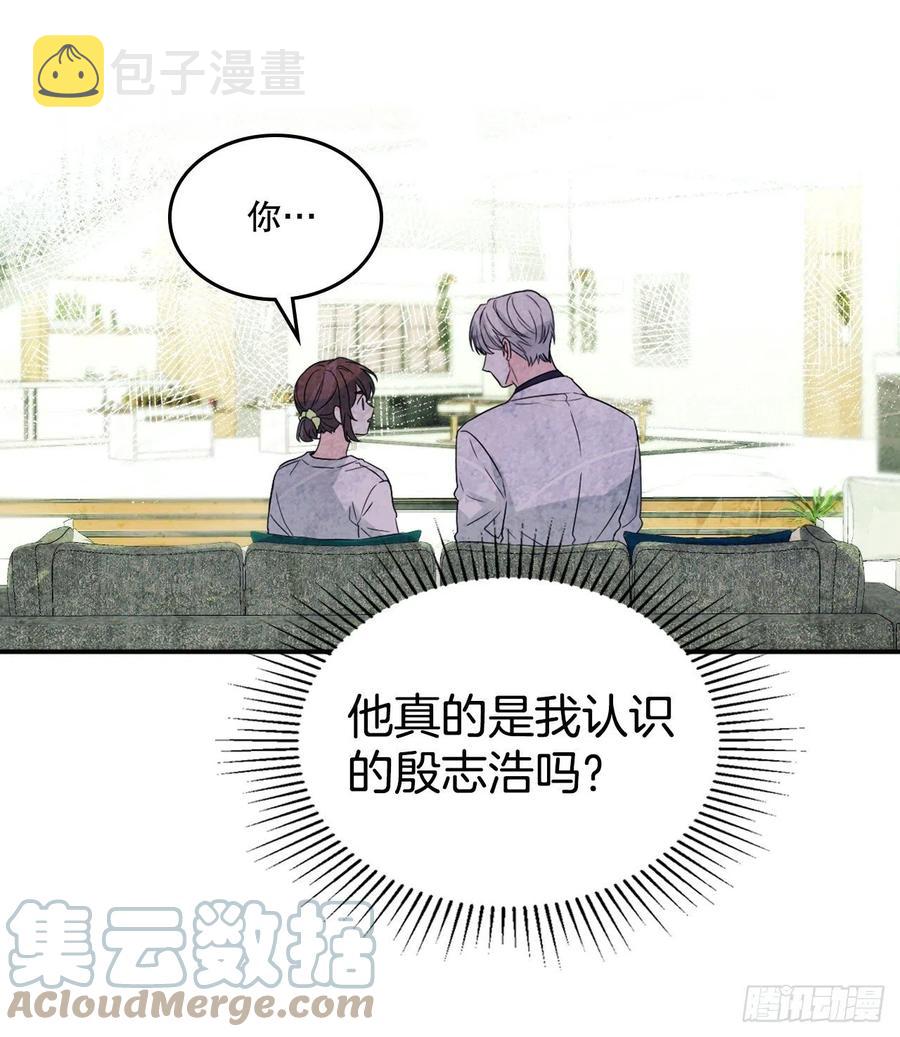 123.假扮情侣12