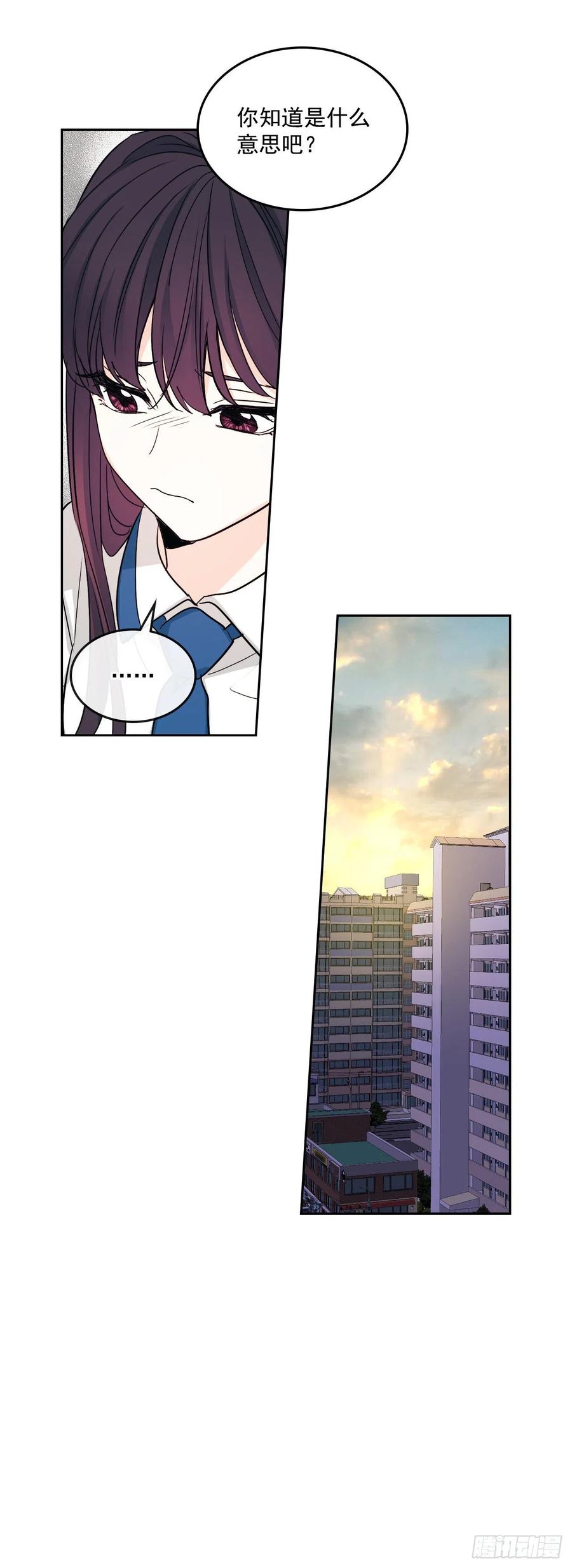 92.我帮你19