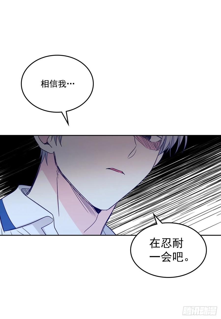 92.我帮你15