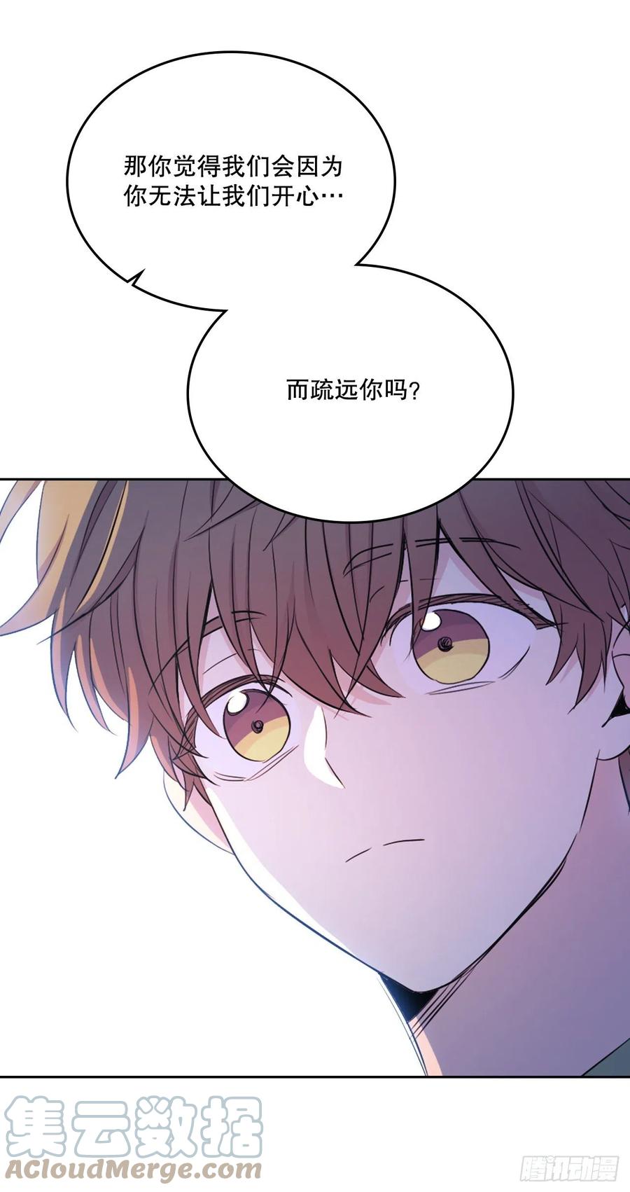 112.开导主仁51