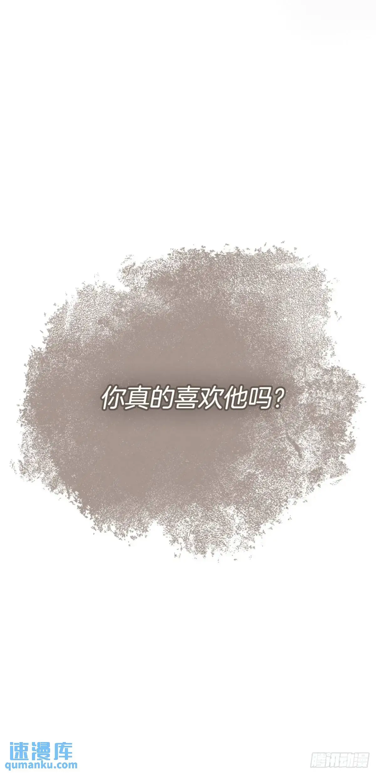 193.喜欢一个人35