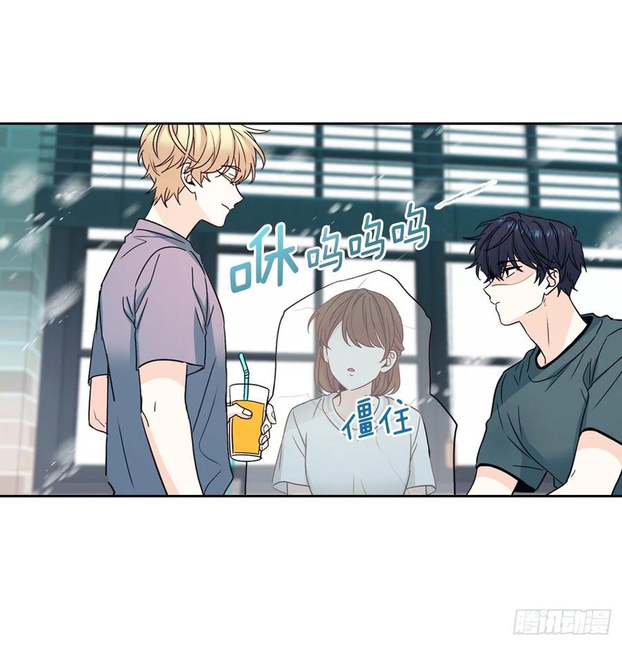 105.故意35