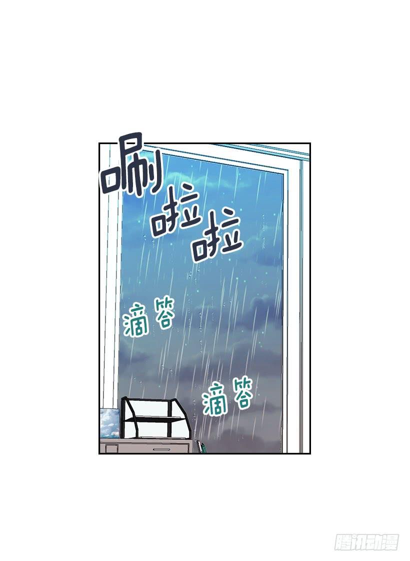 23.你们都消失了32