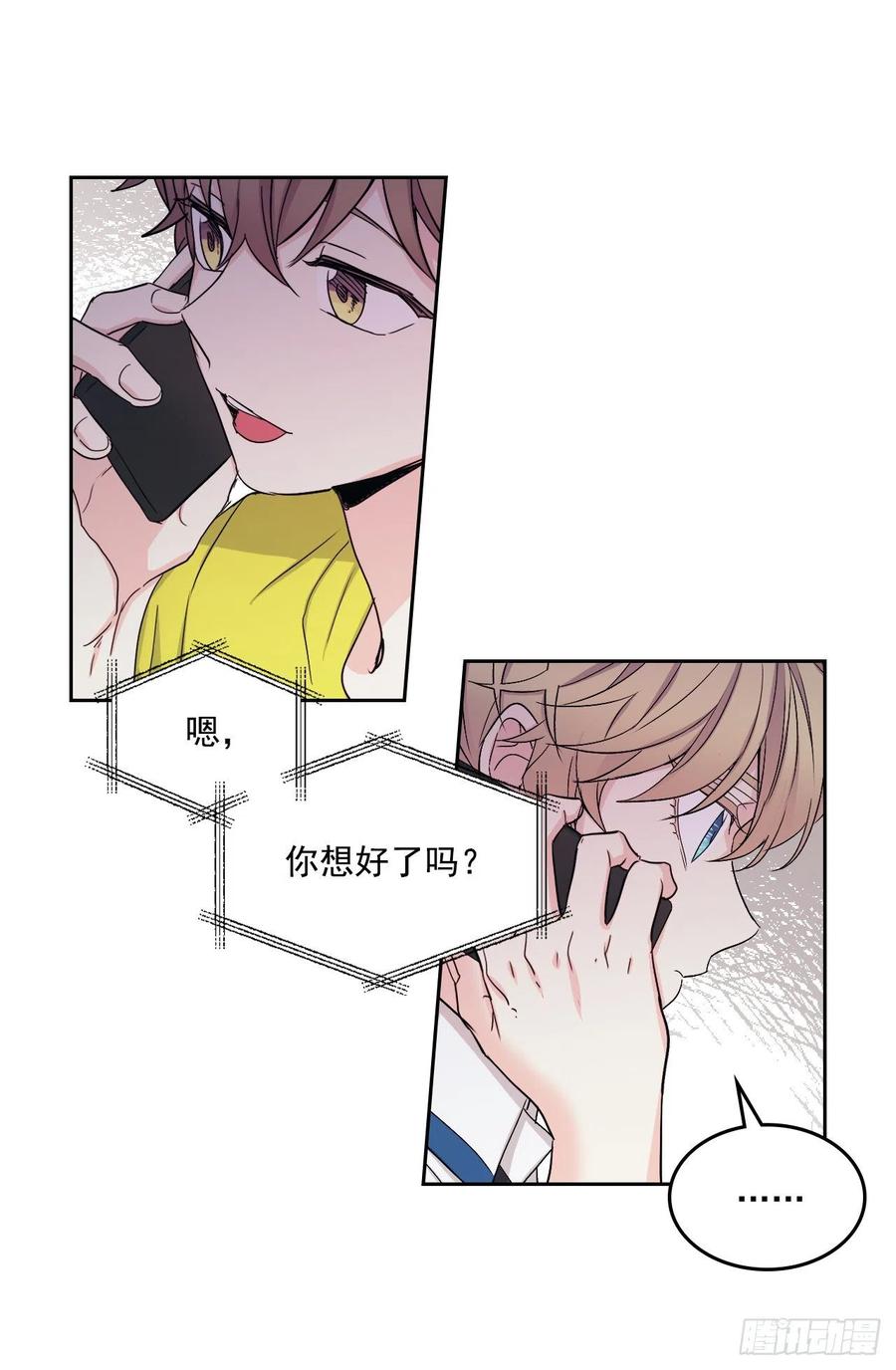 92.我帮你65
