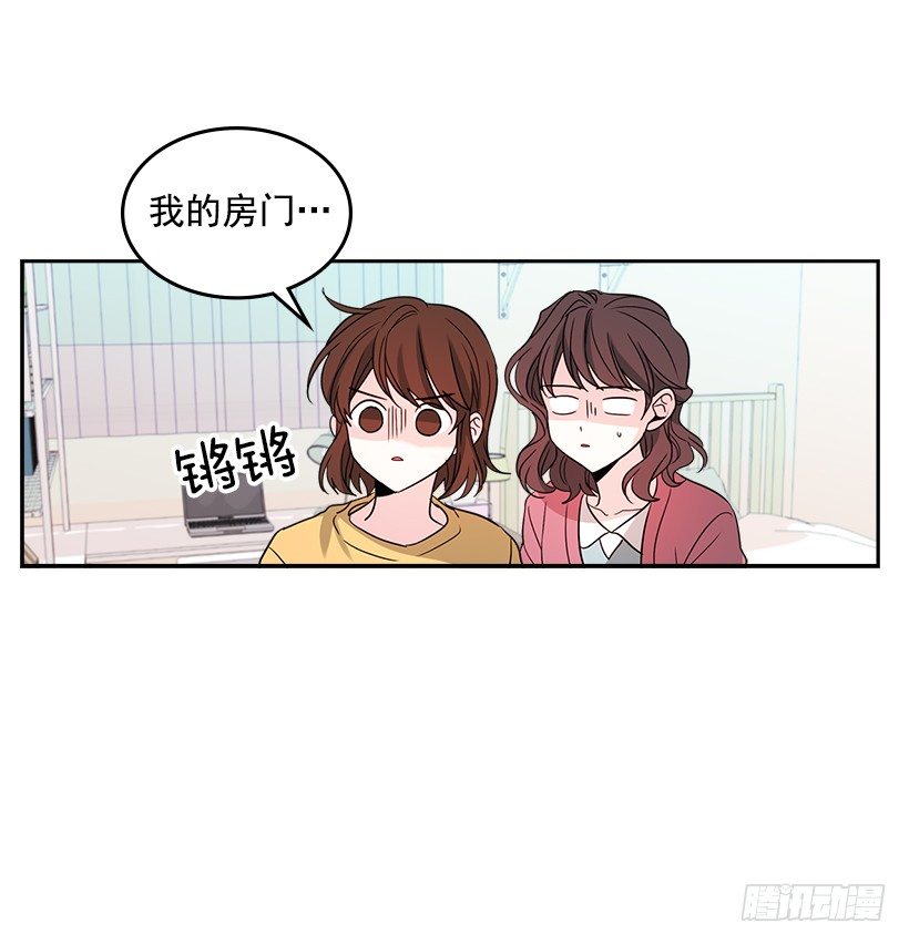 10.她不是这样的人7