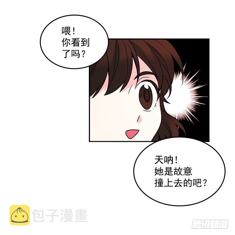 2.受难时代开始了11