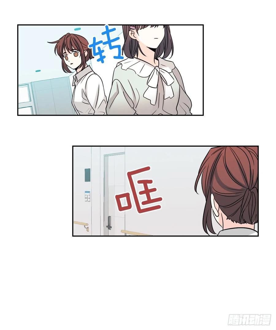81.刘天英怎么了？58