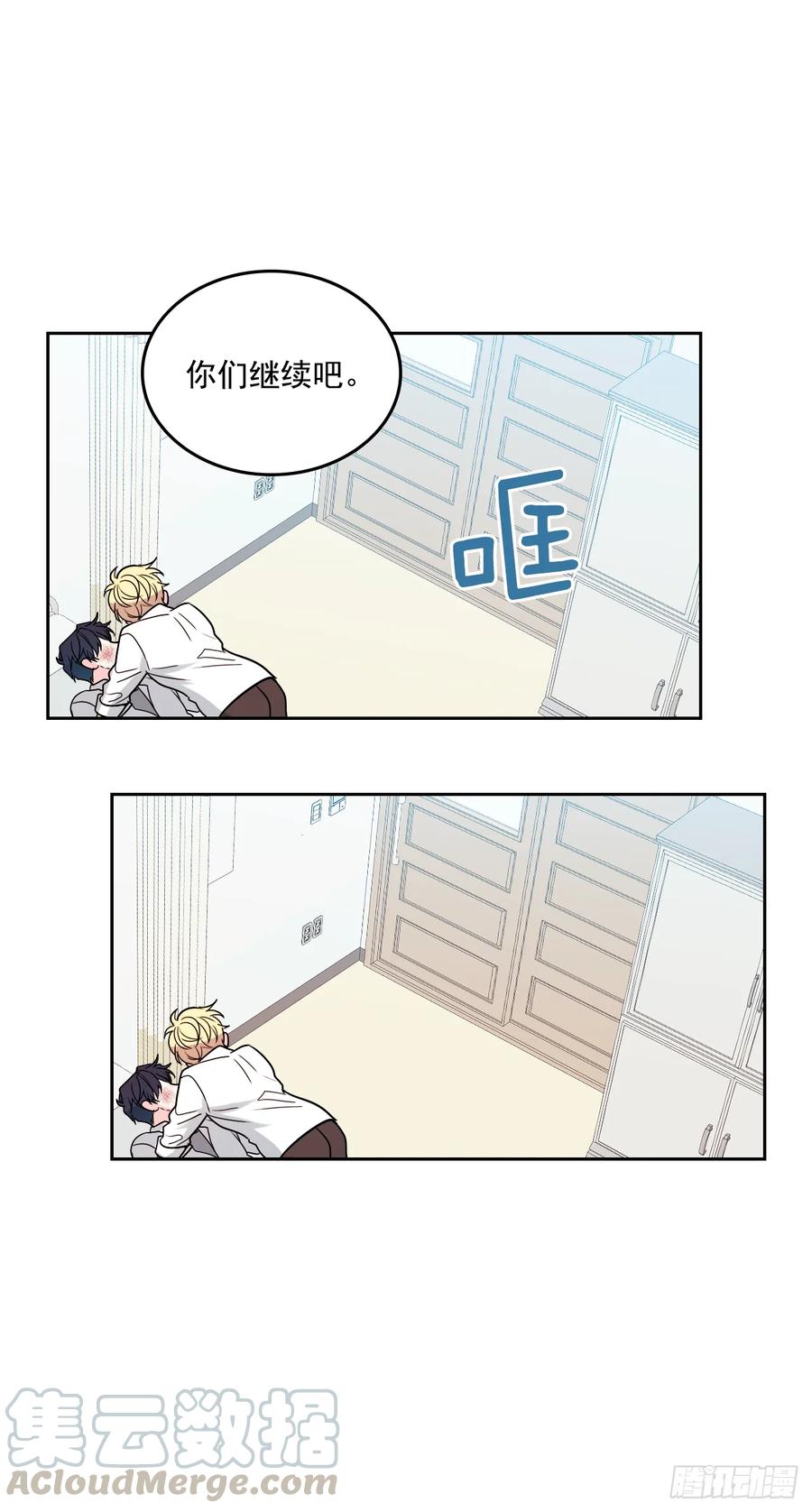 62.到底是谁在纠缠她5