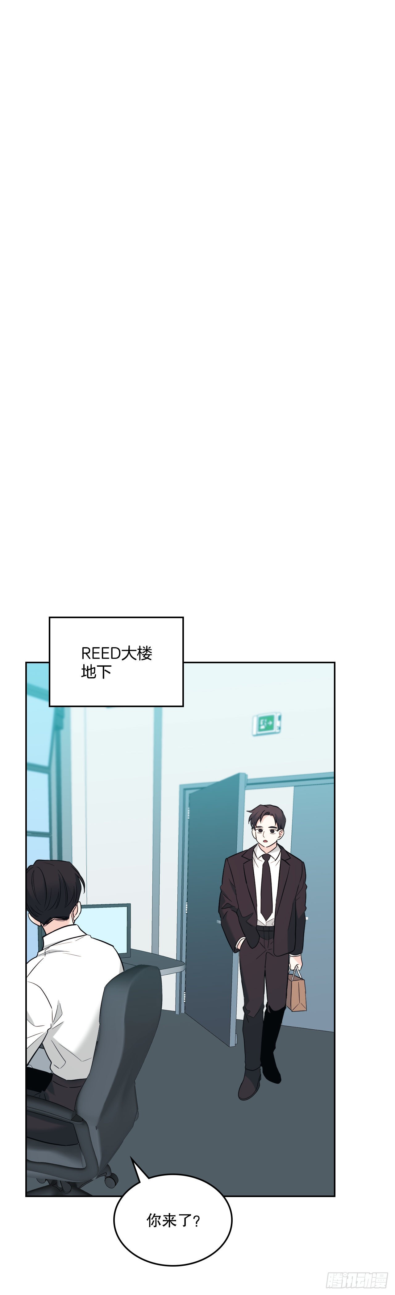151.潜入REED43