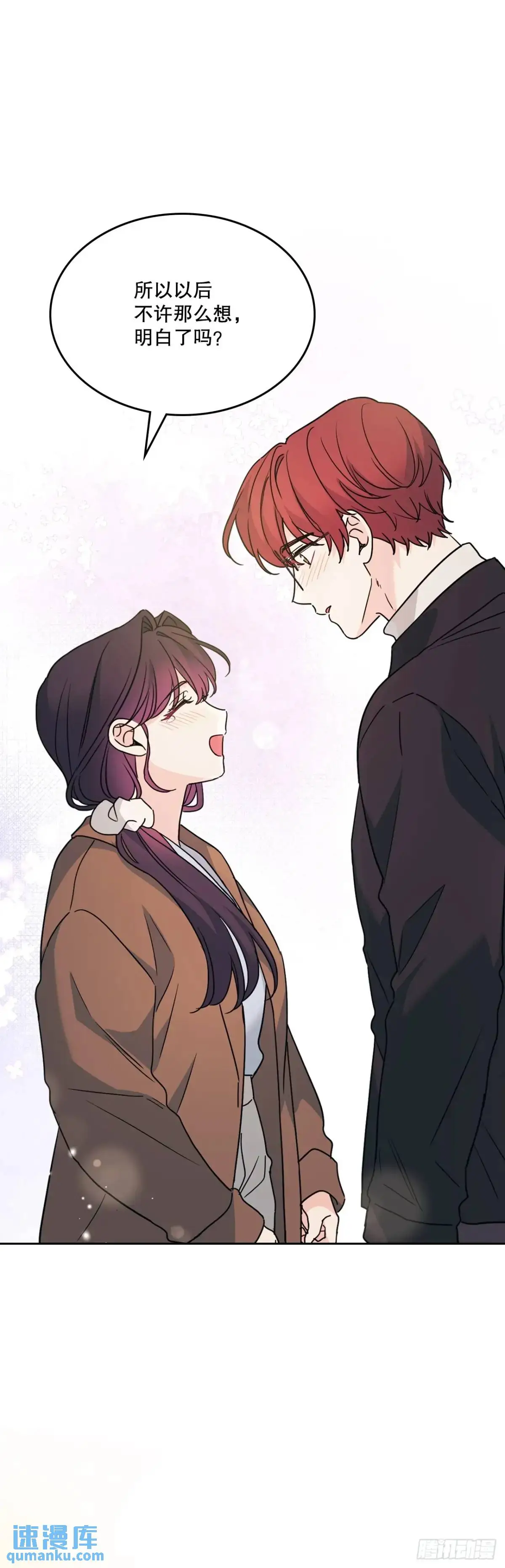 199.可疑的女孩38