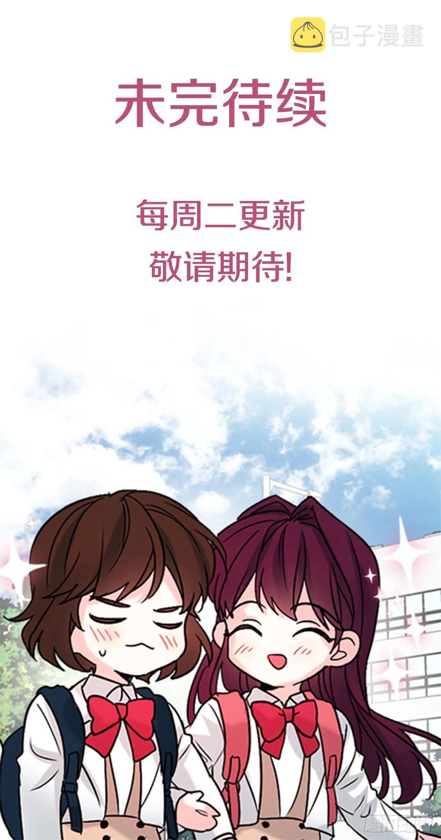 105.故意64