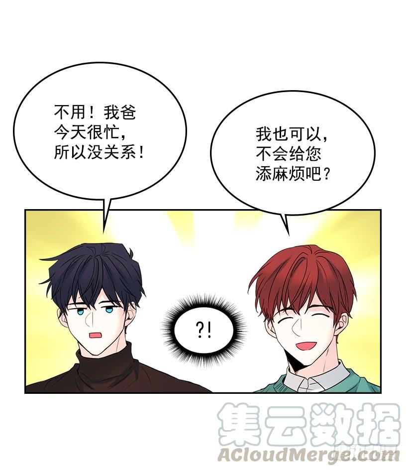 26.聚餐65