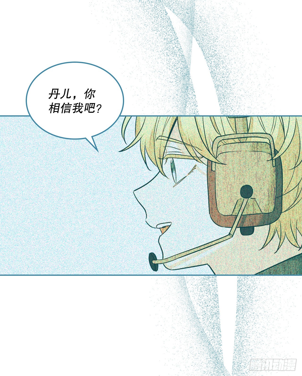 148.蓝发男孩54
