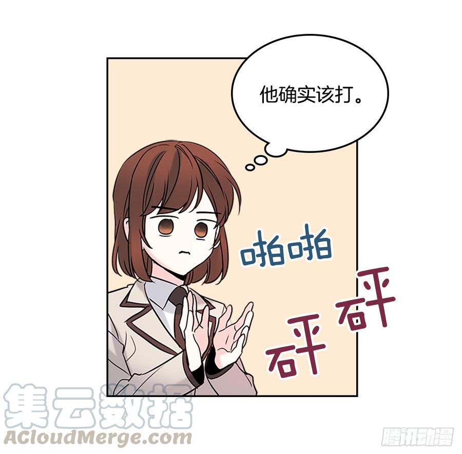 35.为什么突然问这个？55