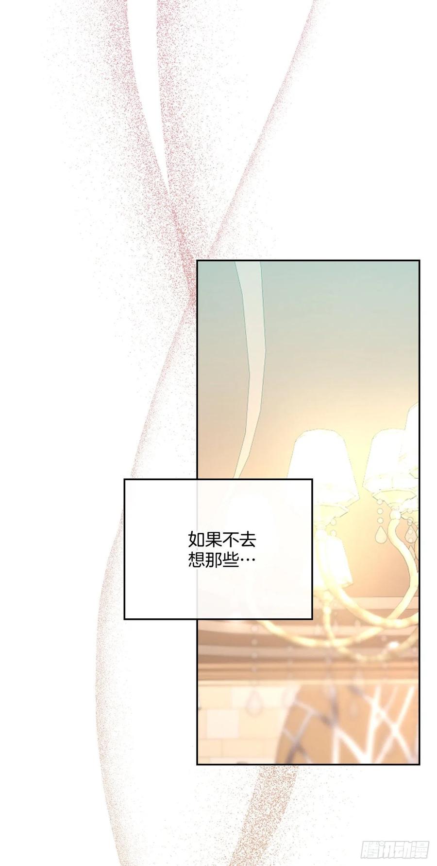 128.偶遇崔尤莉19
