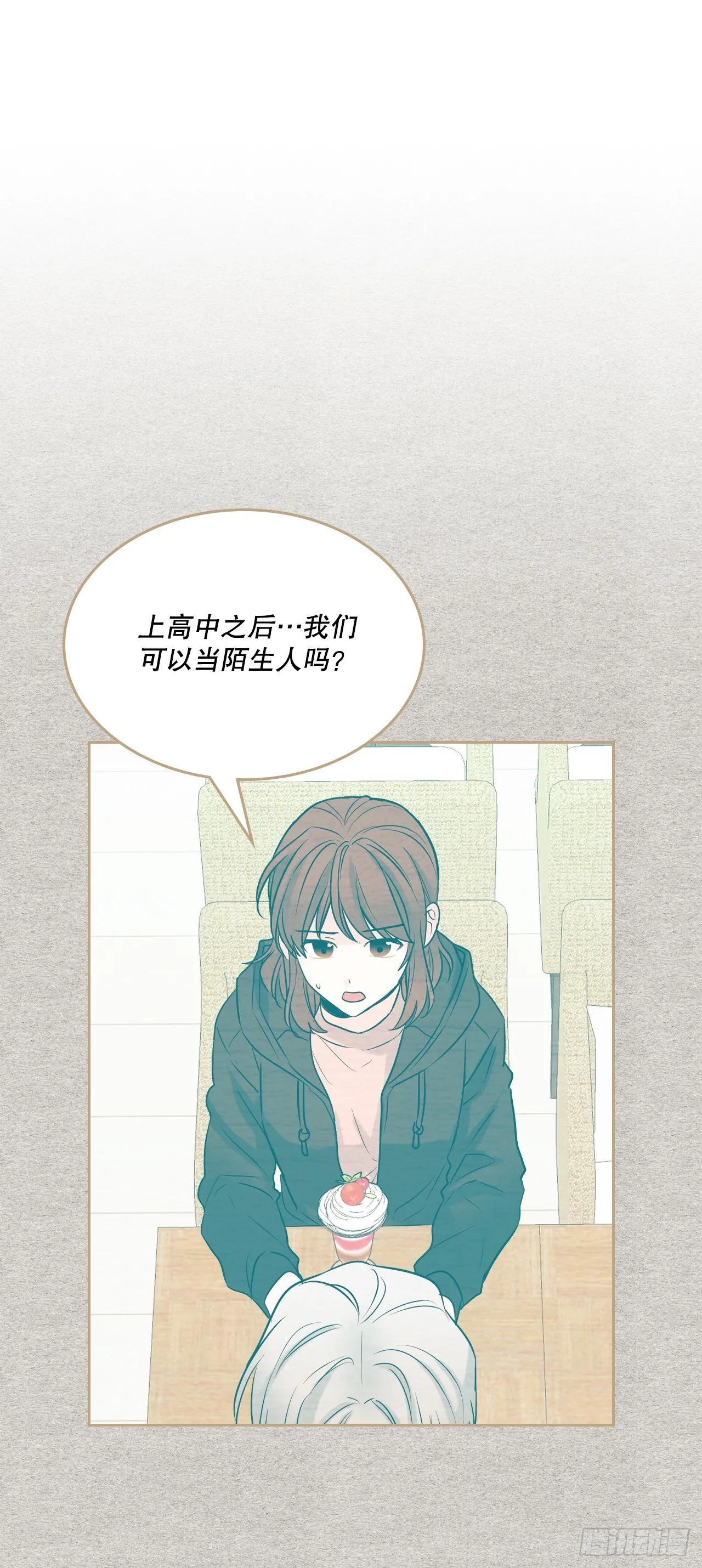 173.人生的孤独18