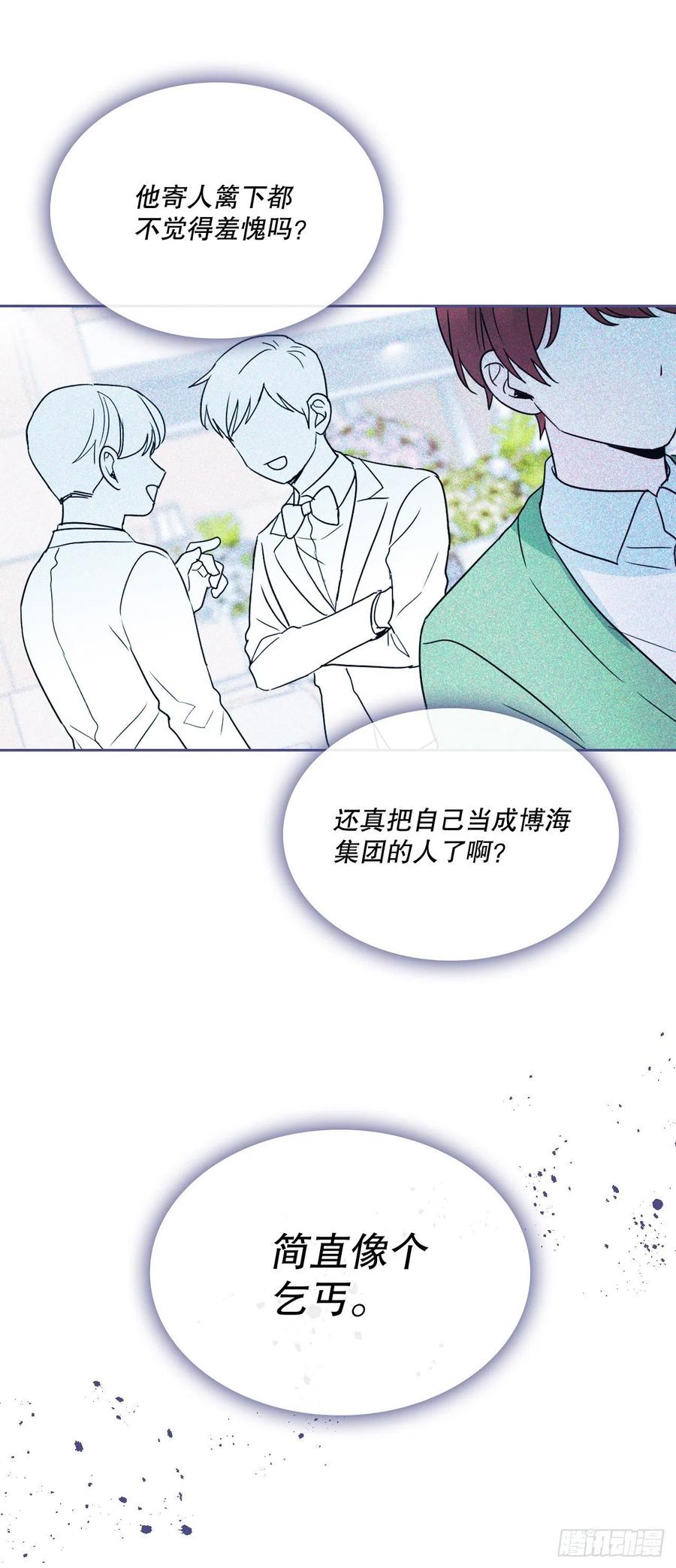 127.珍惜当下35
