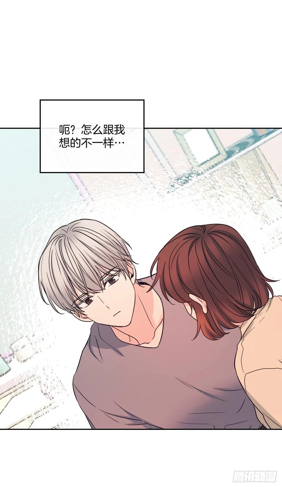 116.荒诞的梦35