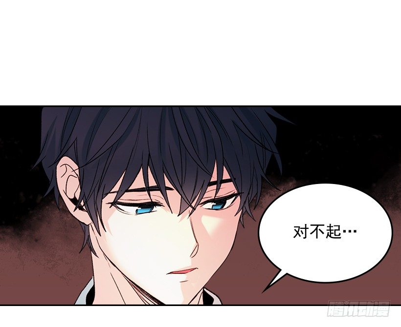 18.表白33