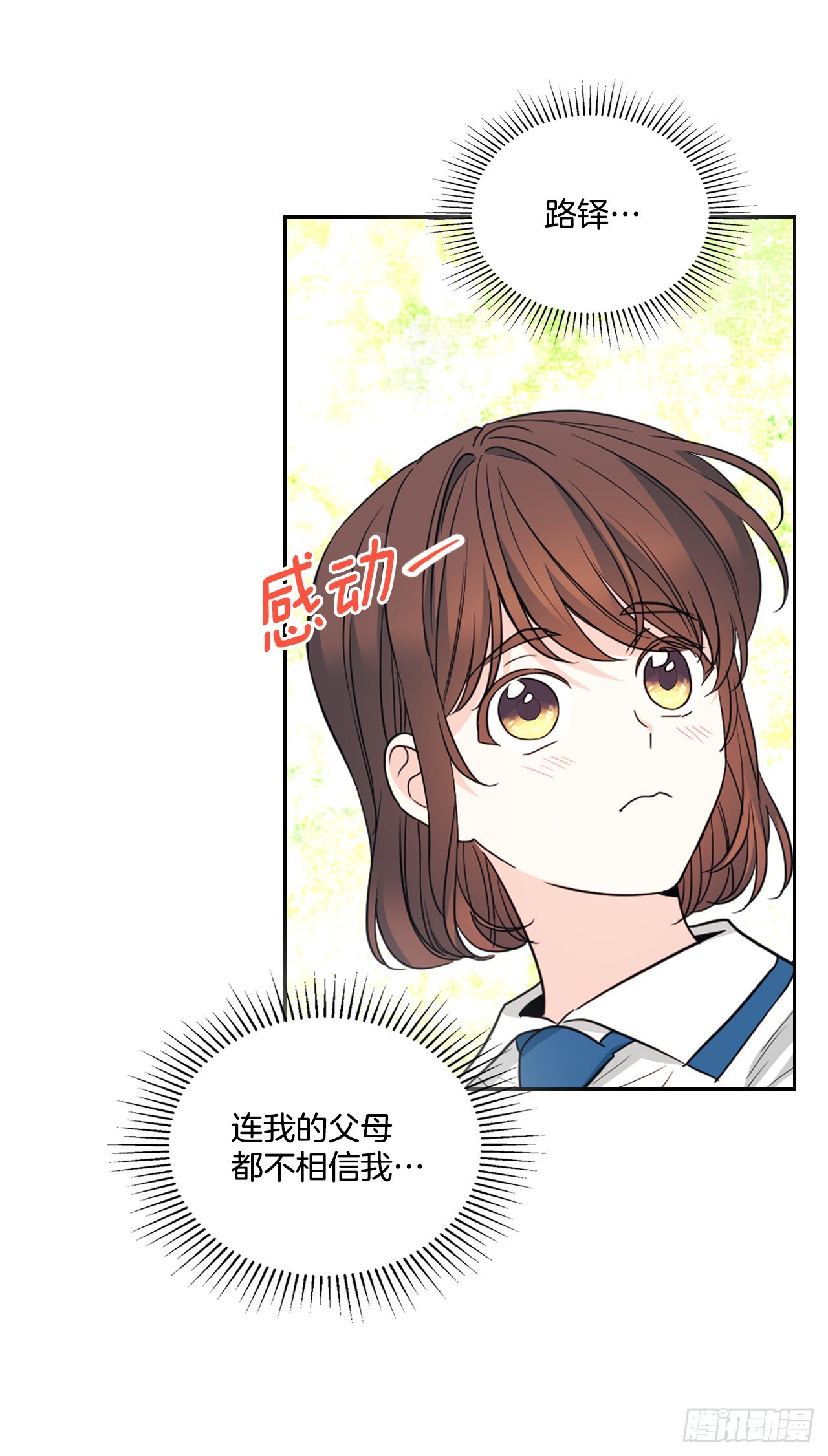 160.支持48