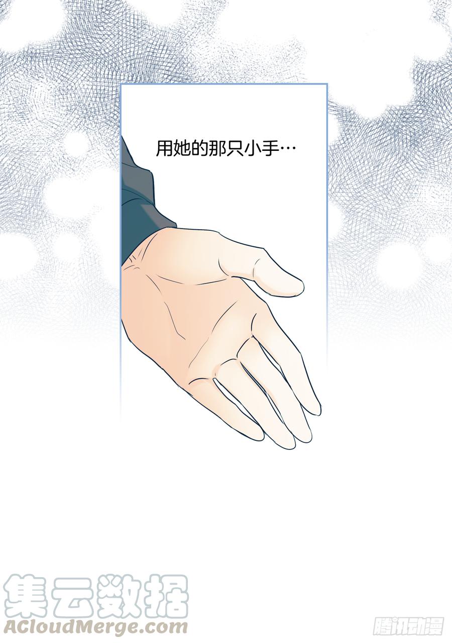 59.对峙45