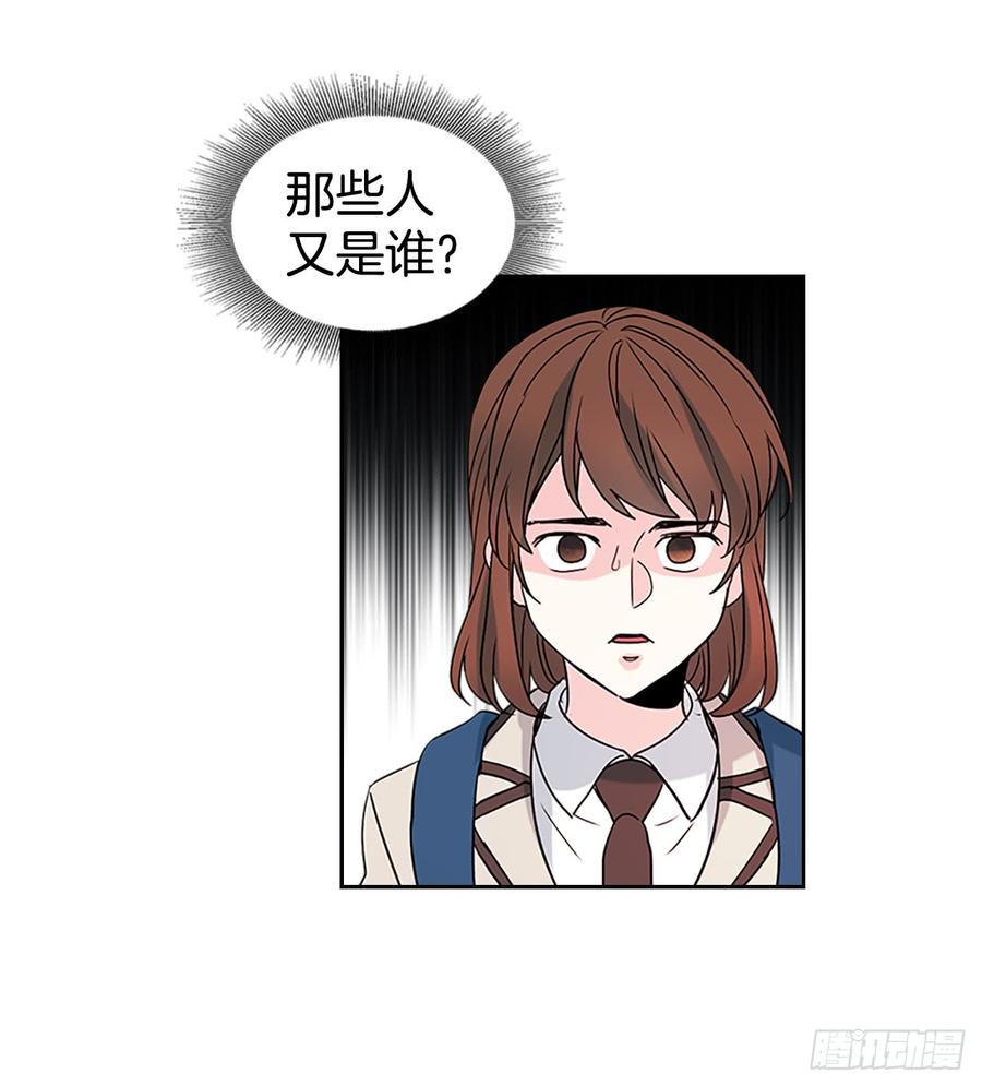 37.我是担心你11