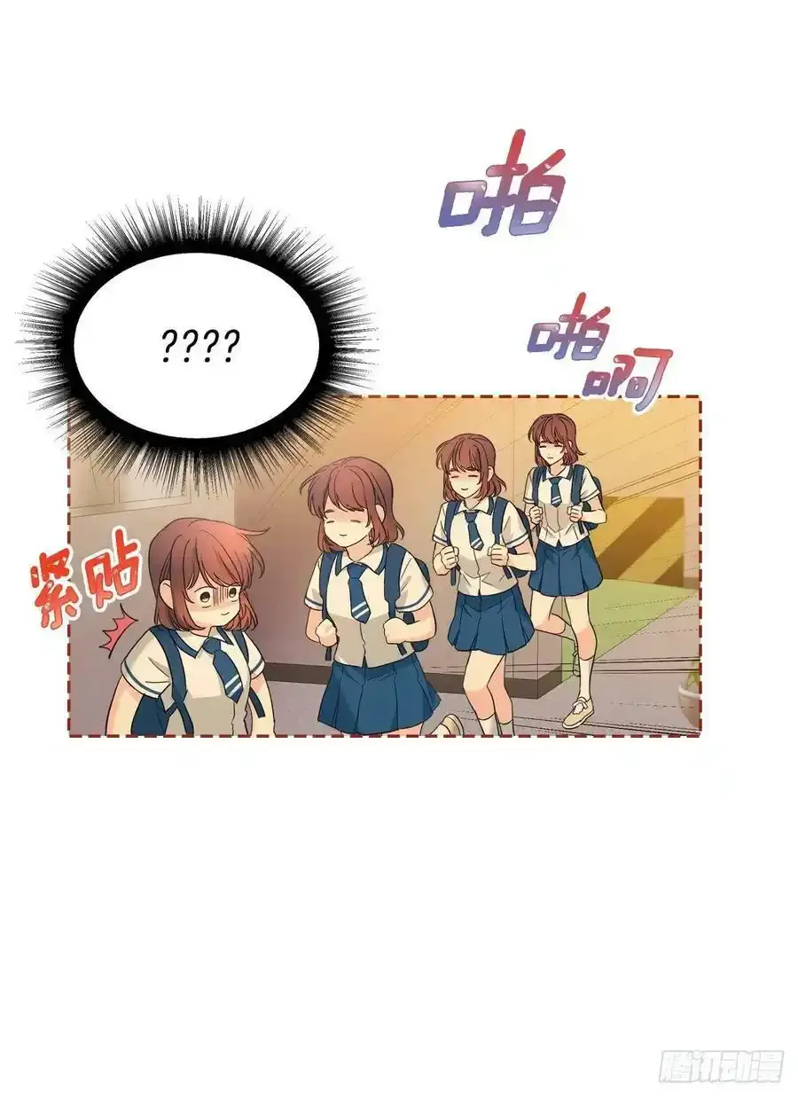休更通知 32