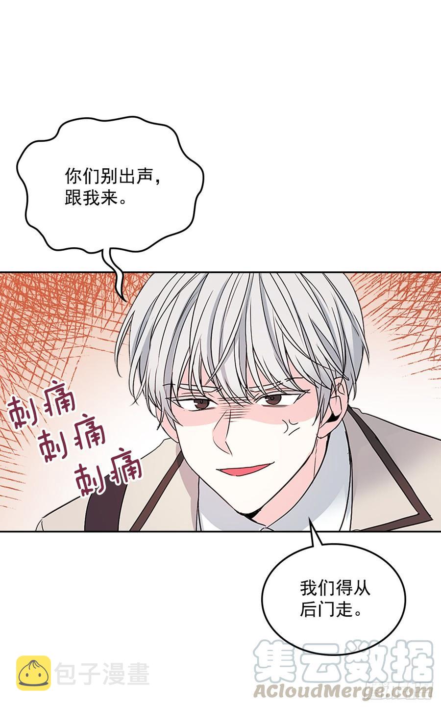47.无可替代的朋友25
