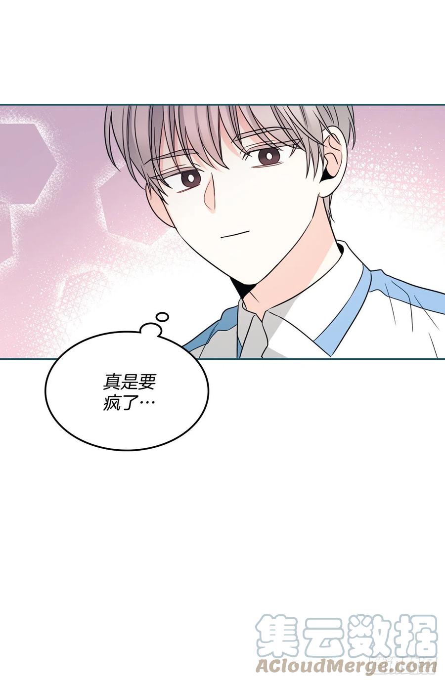 125.回忆初中39