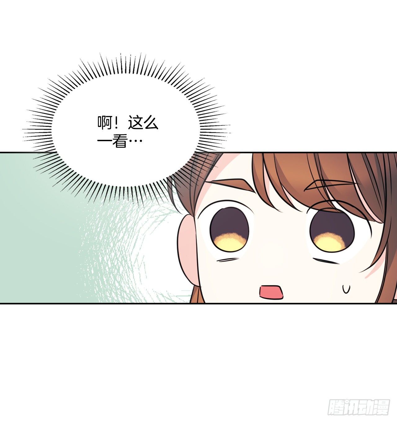 130.遇上麻烦9