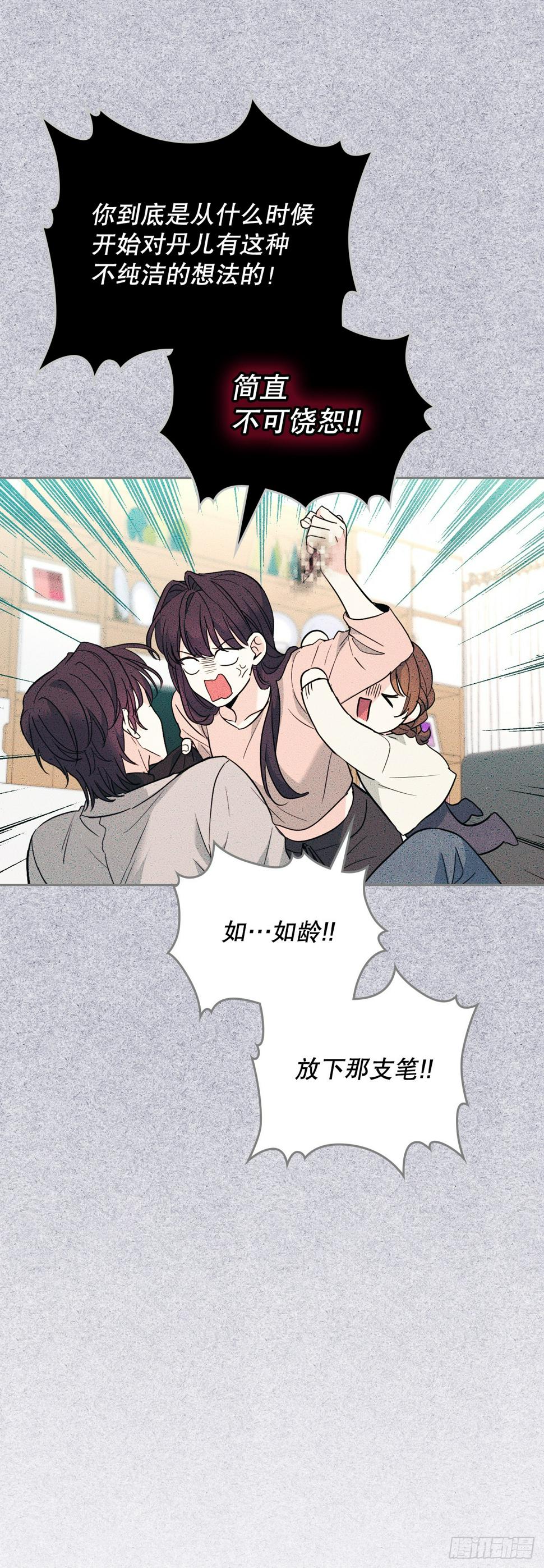 171.轰动13