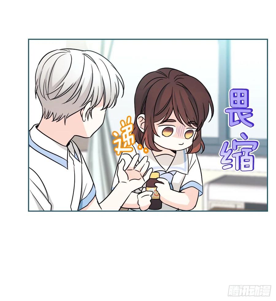 125.回忆初中23