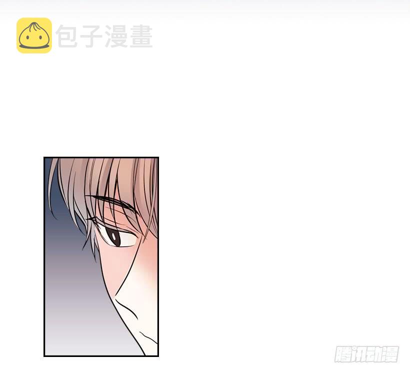 22.我们可以装作不认识吗？7