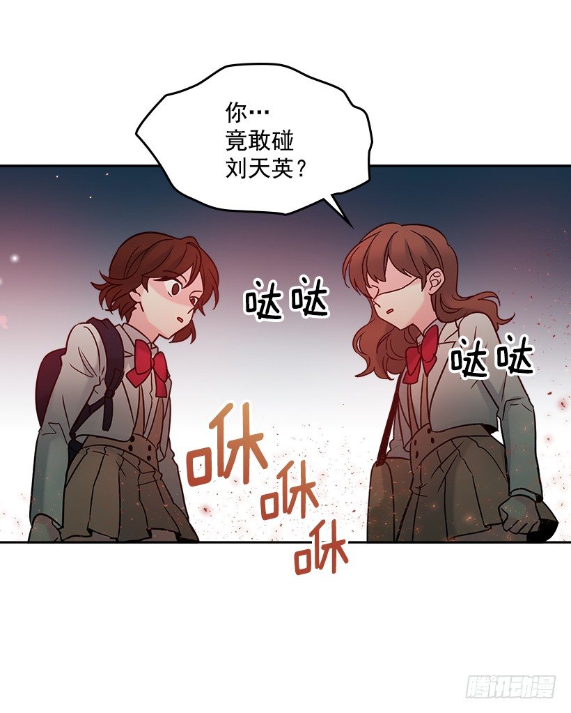 2.受难时代开始了15