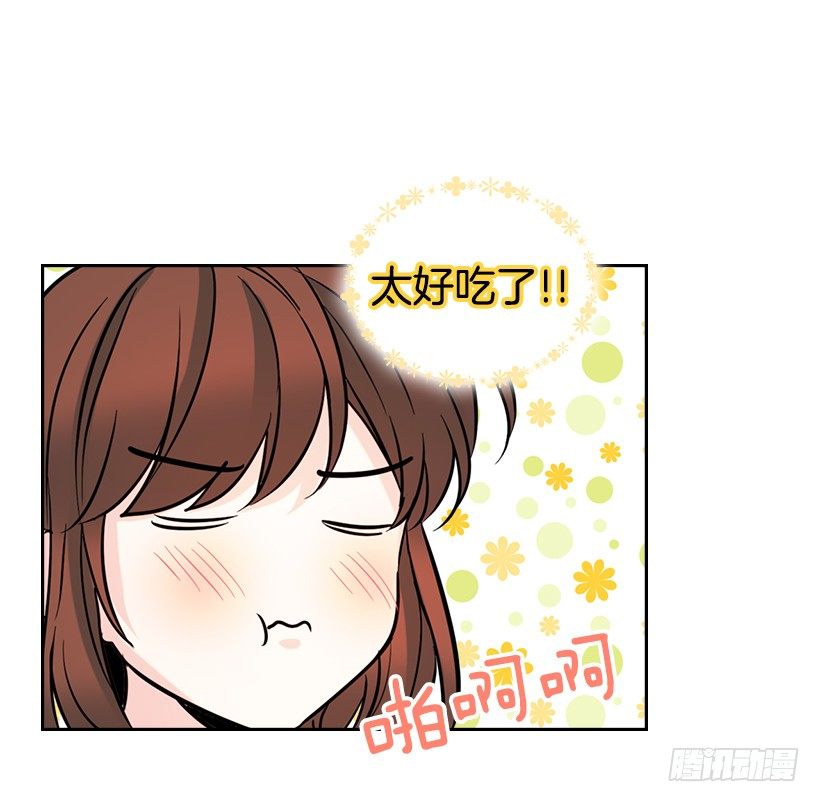 19.和你在一起很自在54