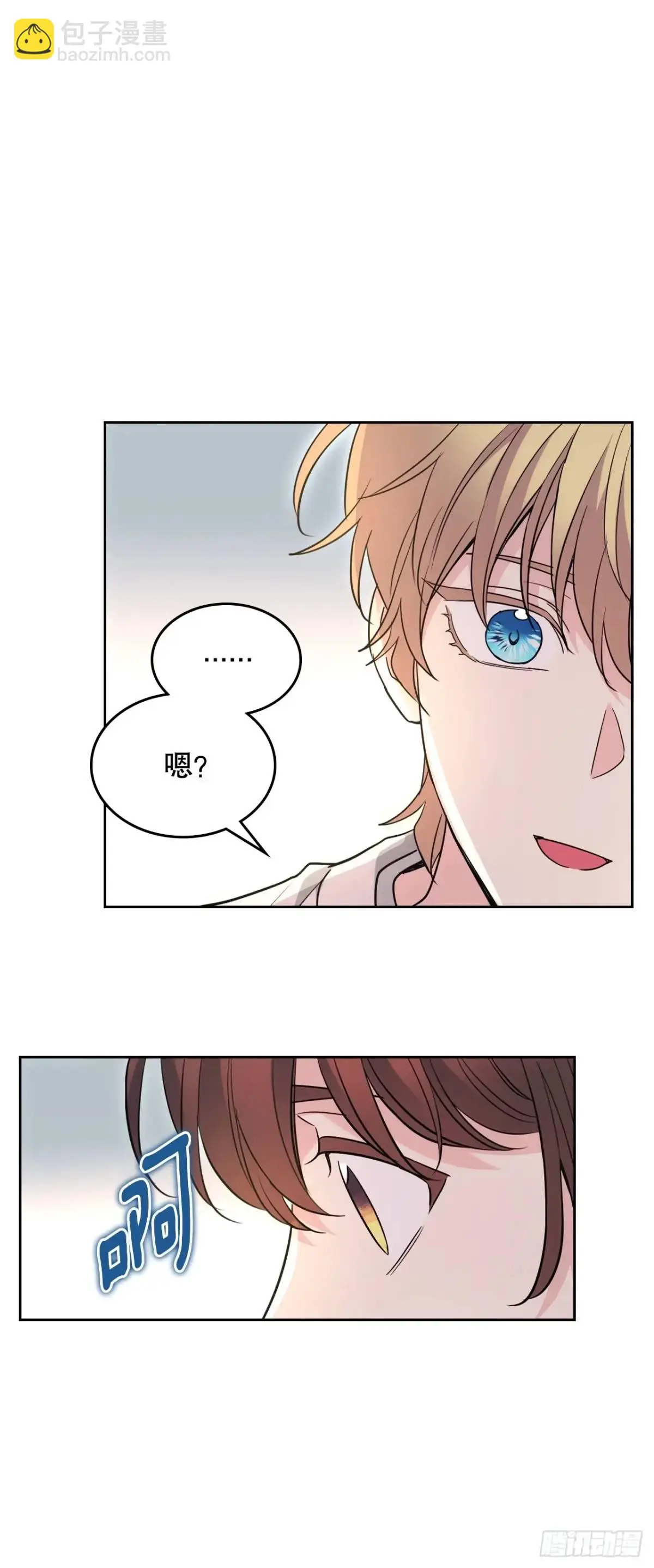 193.喜欢一个人16