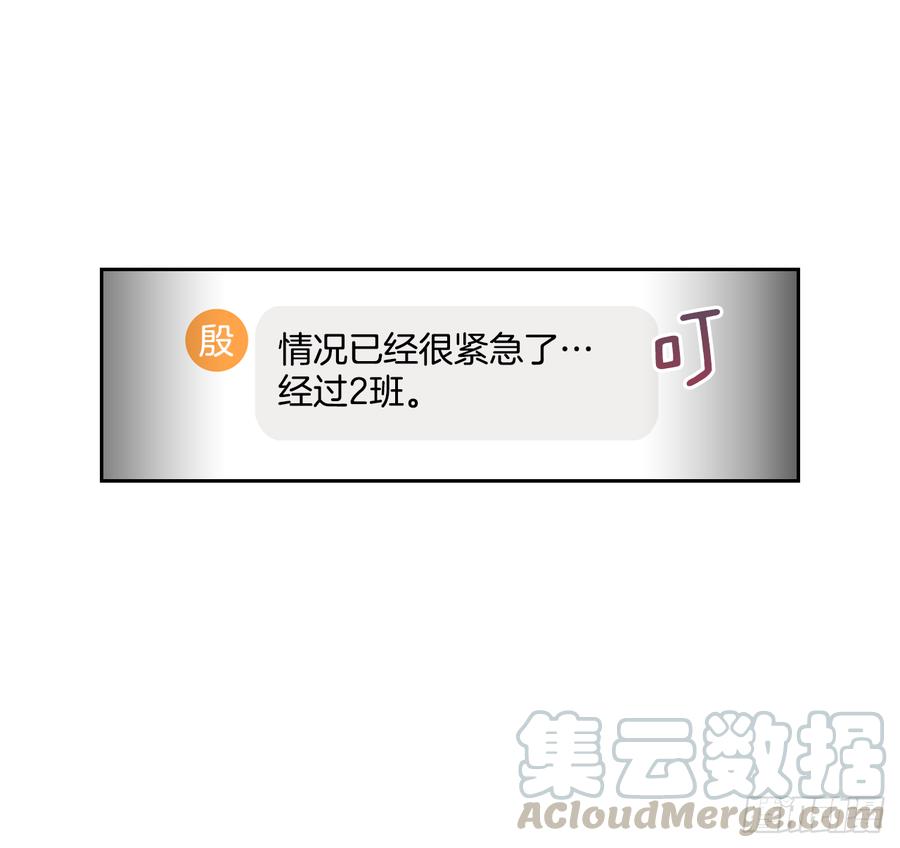 56.逃亡的一天24